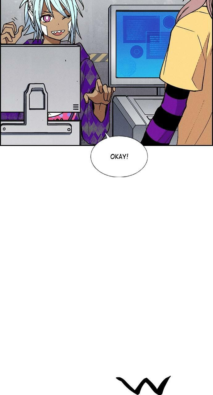 Daguanjia Chapter 95 page 7 - 
