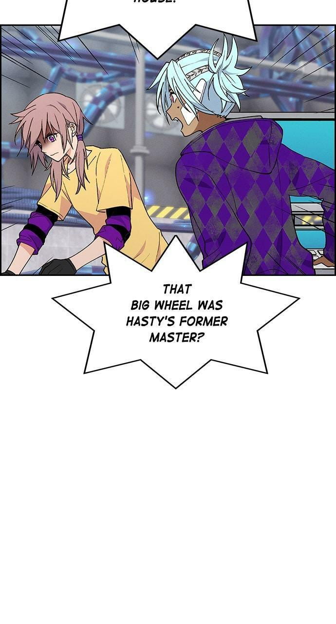 Daguanjia Chapter 96 page 23 - 