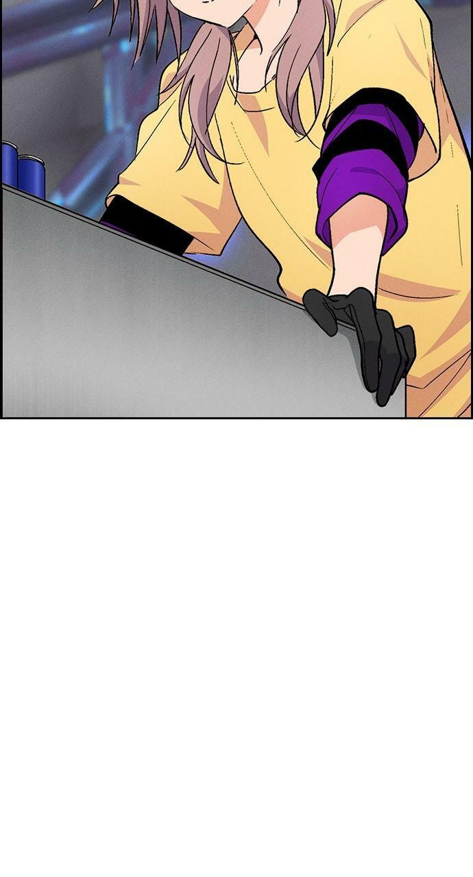 Daguanjia Chapter 96 page 28 - 