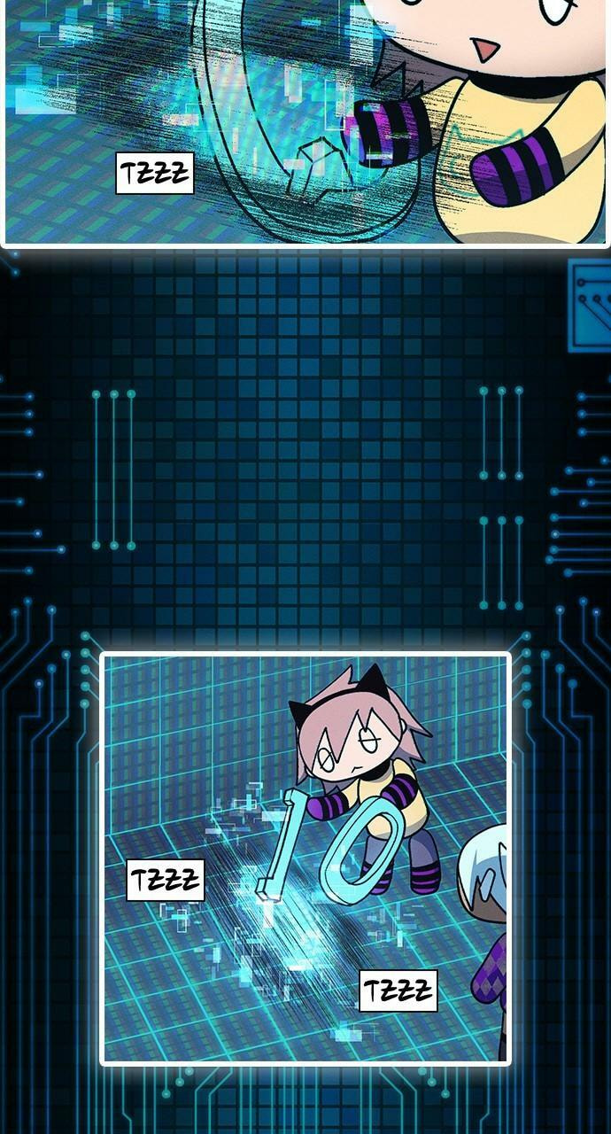 Daguanjia Chapter 96 page 6 - 