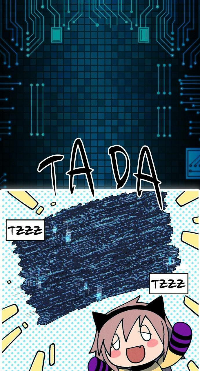 Daguanjia Chapter 96 page 7 - 