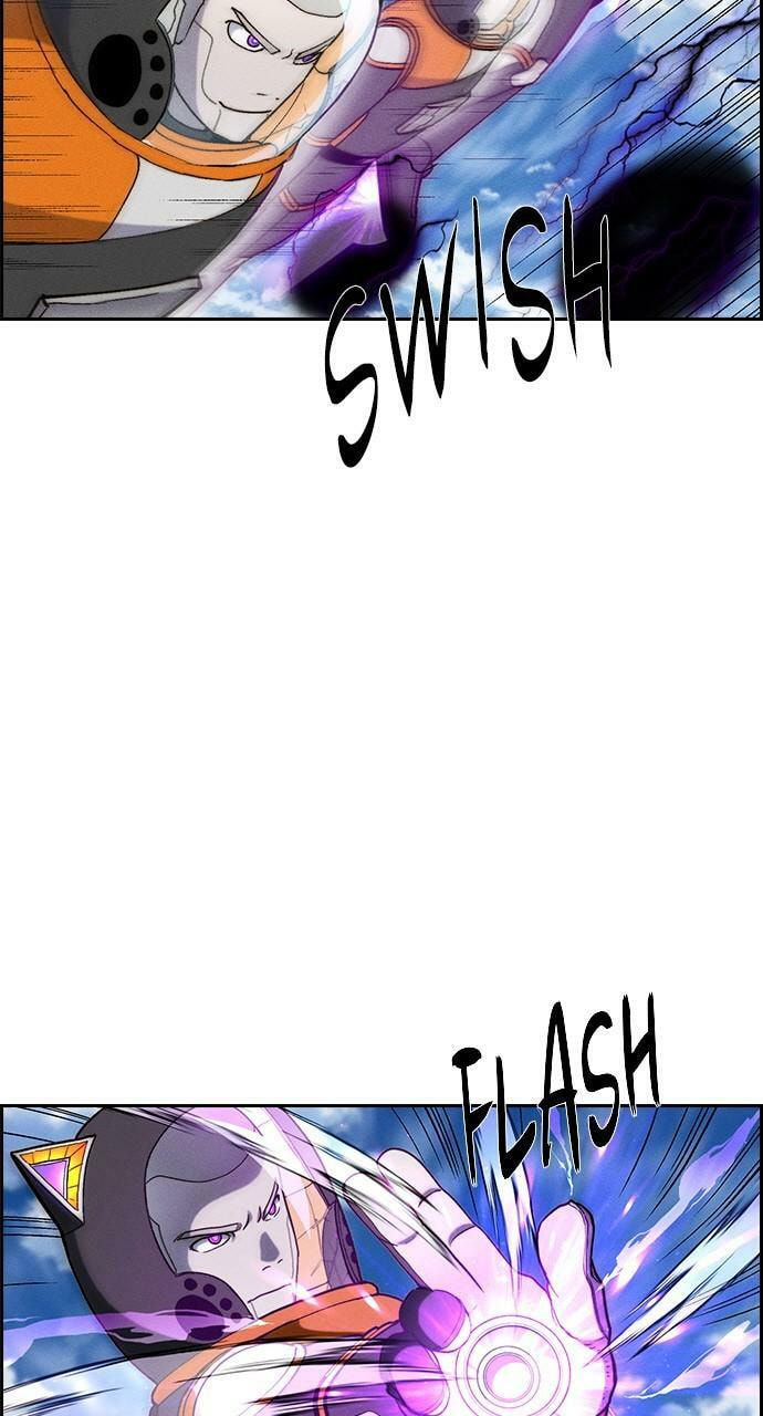 Daguanjia Chapter 97 page 3 - 