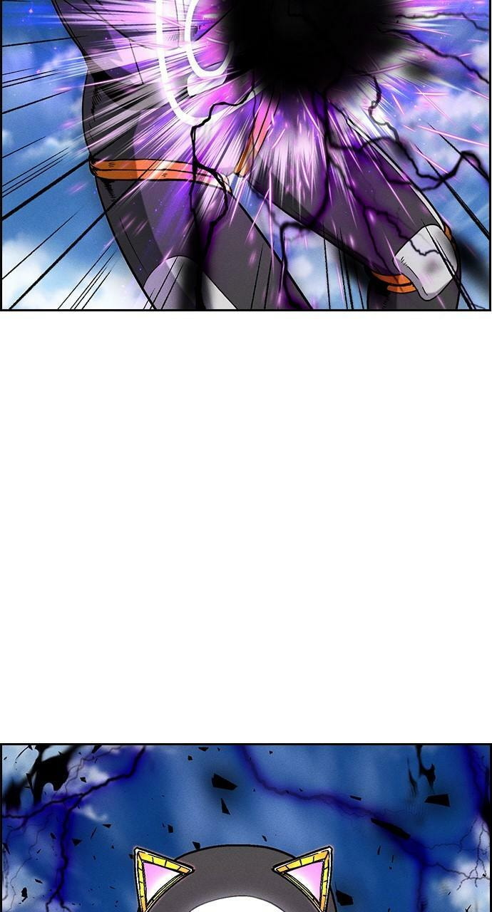 Daguanjia Chapter 97 page 33 - 