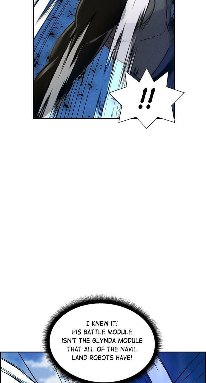 Daguanjia Chapter 97 page 5 - 