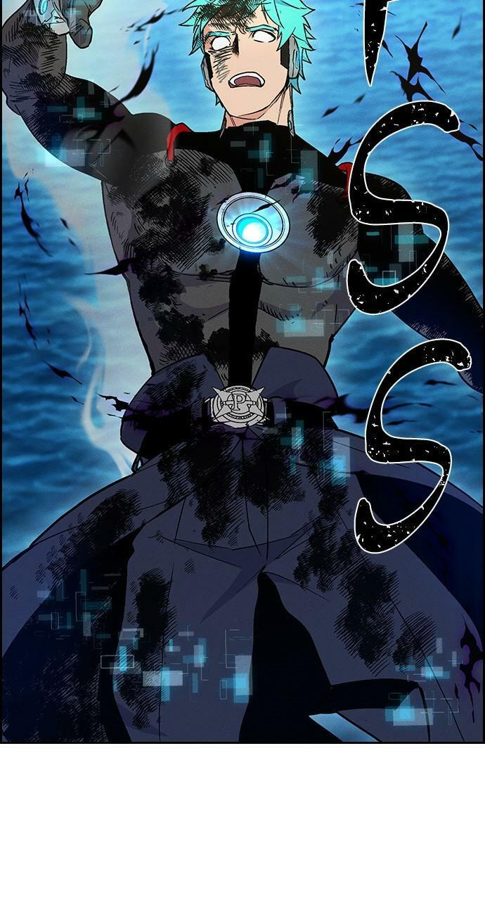 Daguanjia Chapter 98 page 3 - 