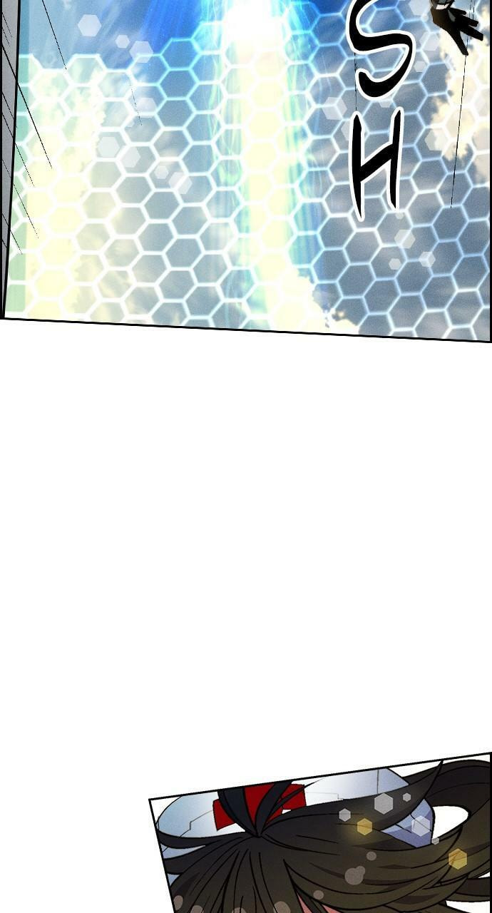 Daguanjia Chapter 98 page 24 - 