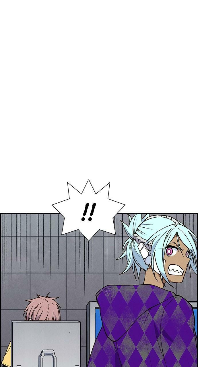 Daguanjia Chapter 98 page 48 - 