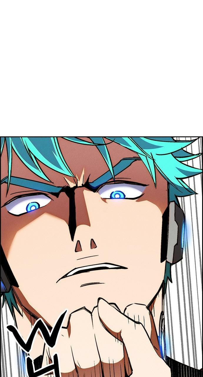 Daguanjia Chapter 98 page 66 - 