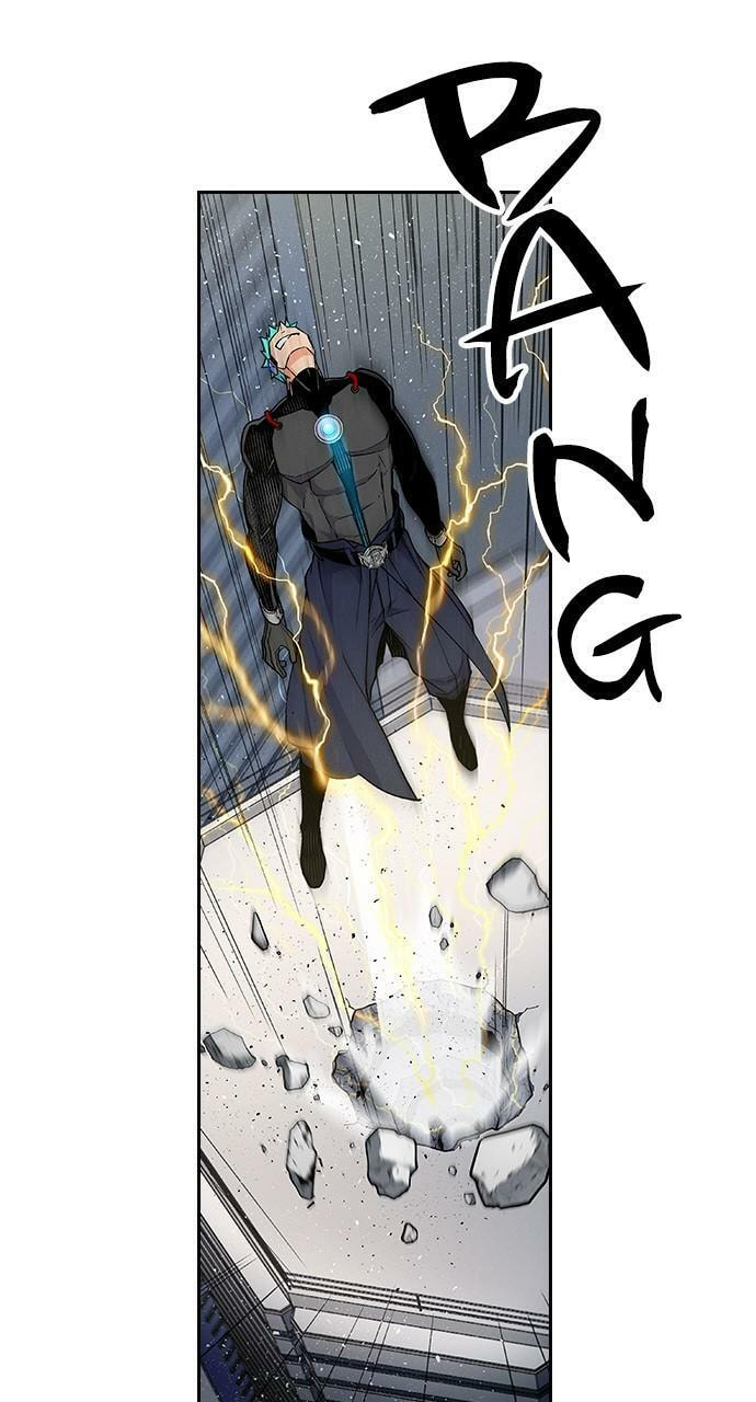 Daguanjia Chapter 99 page 1 - 