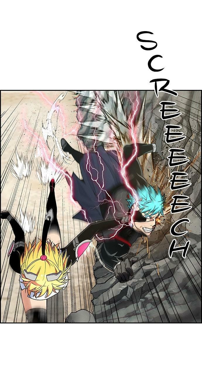 Daguanjia Chapter 99 page 43 - 