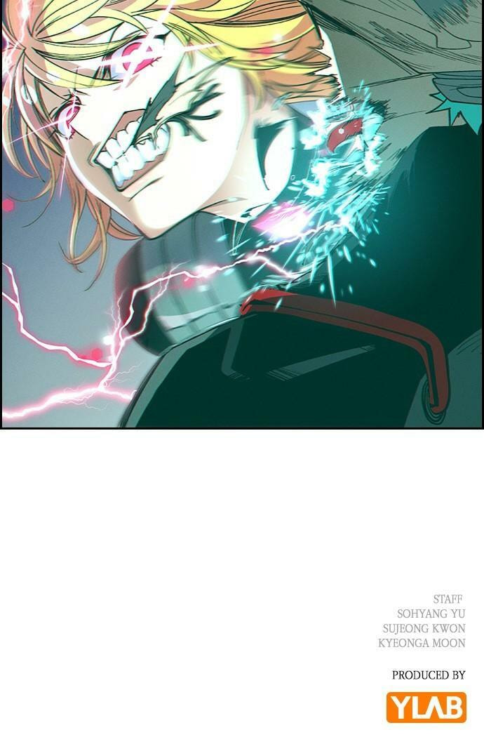 Daguanjia Chapter 99 page 79 - 