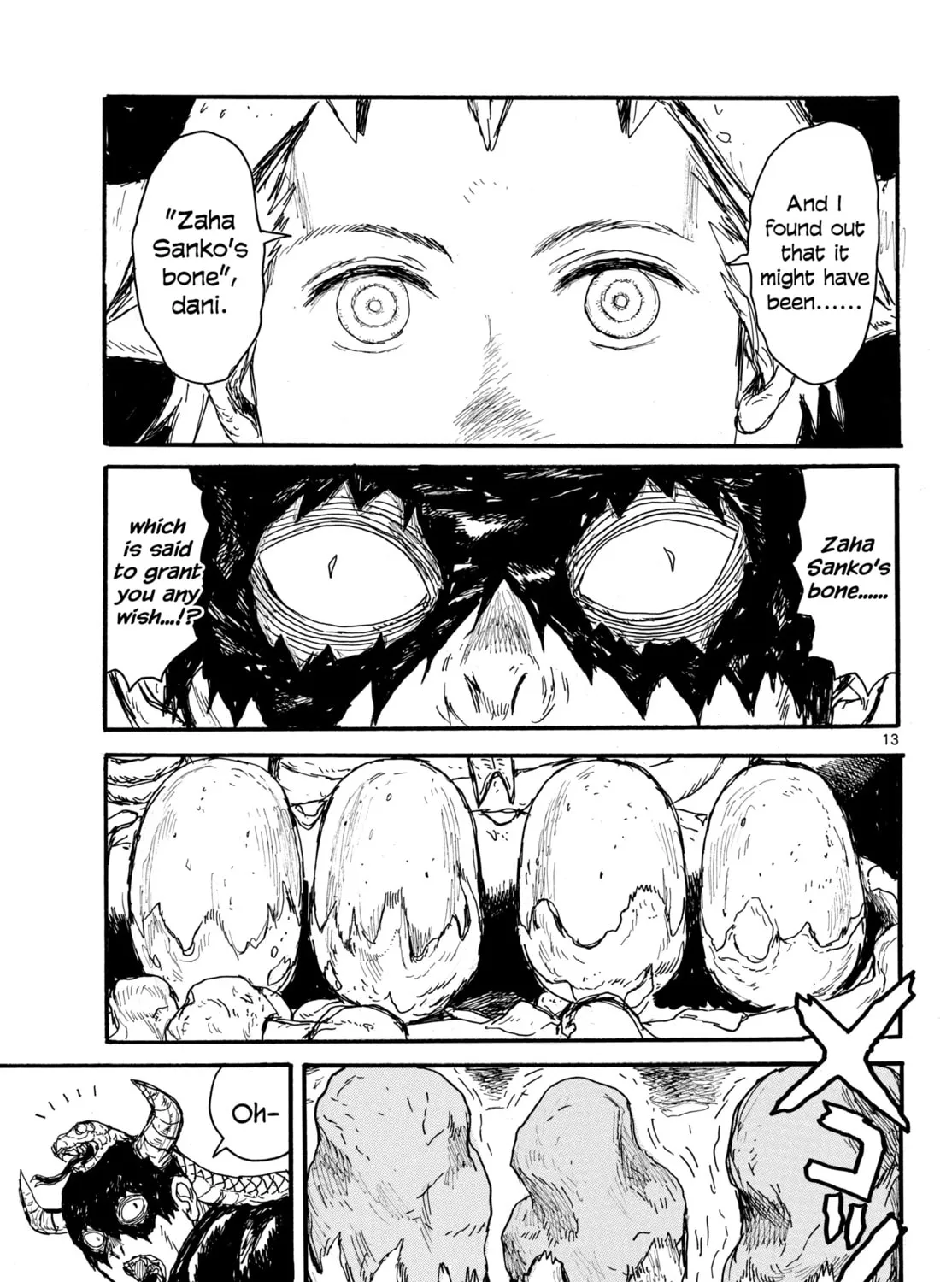 Dai Dark Chapter 52 page 25 - 