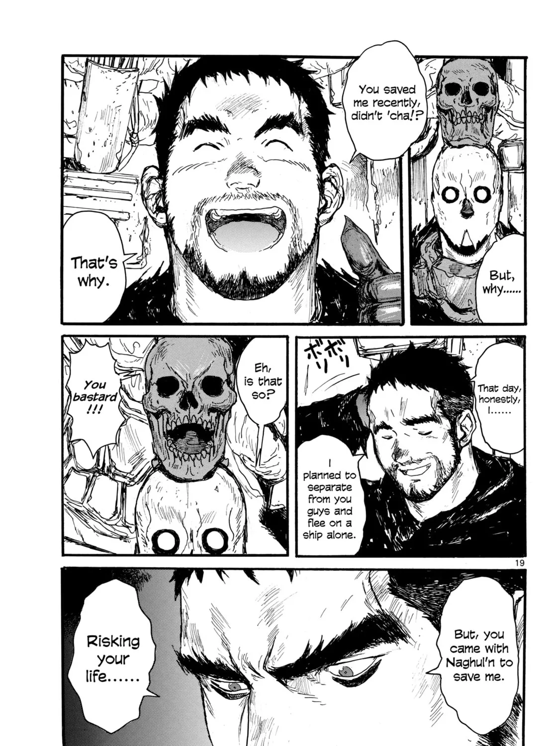 Dai Dark Chapter 52 page 37 - 