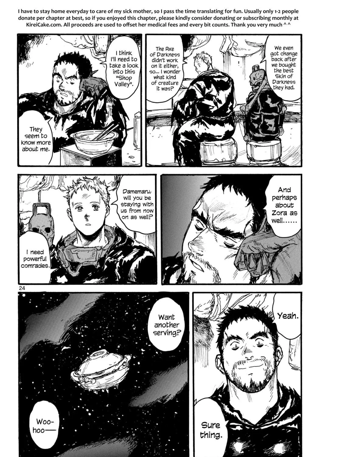 Dai Dark Chapter 52 page 47 - 