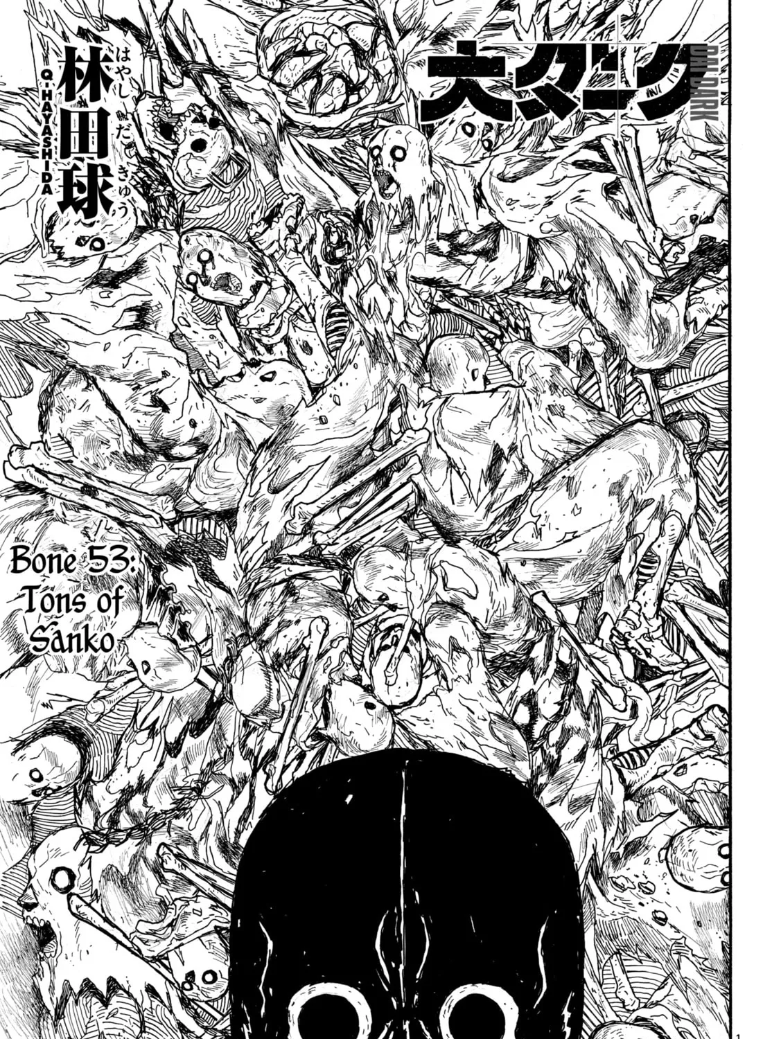 Dai Dark Chapter 53 page 1 - 