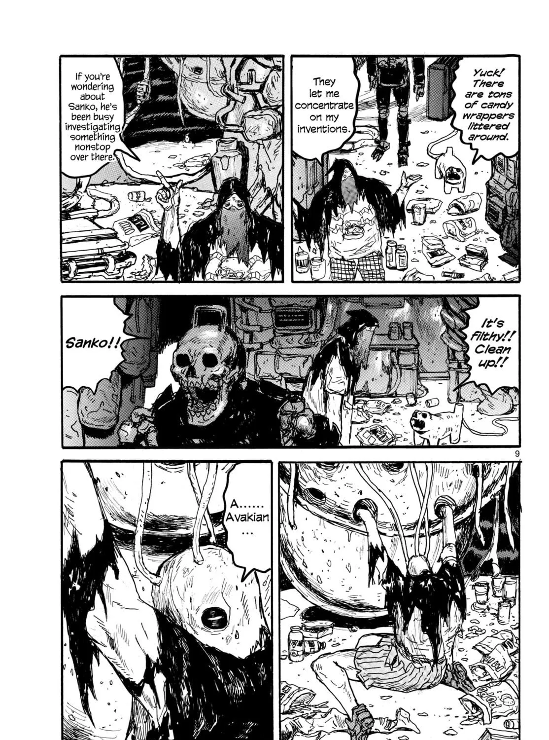 Dai Dark Chapter 53 page 17 - 