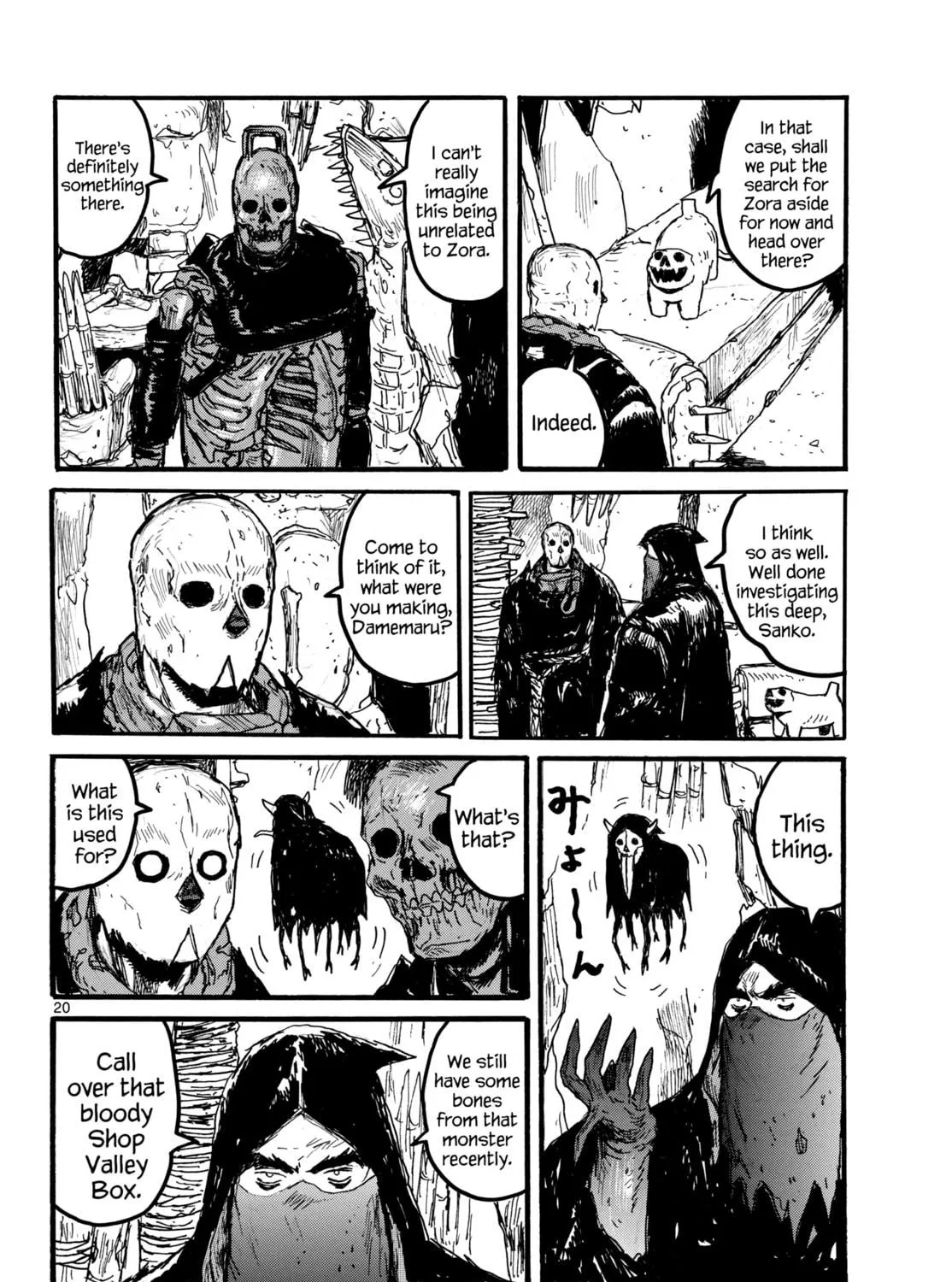 Dai Dark Chapter 53 page 39 - 