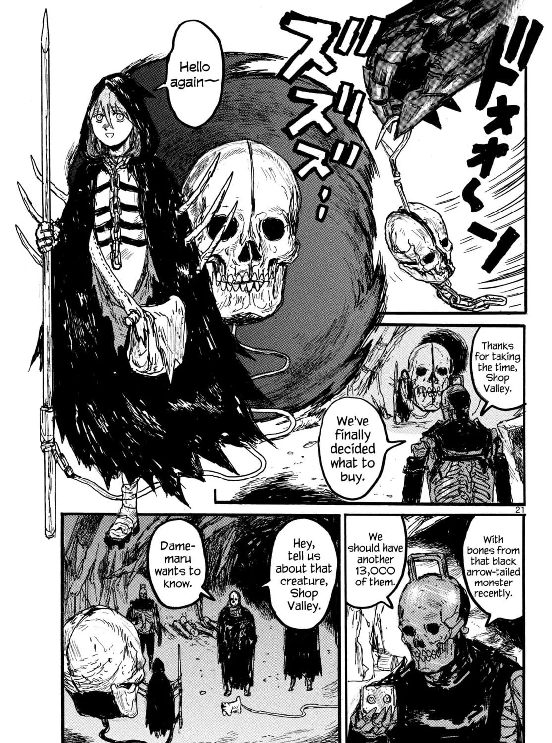 Dai Dark Chapter 53 page 41 - 
