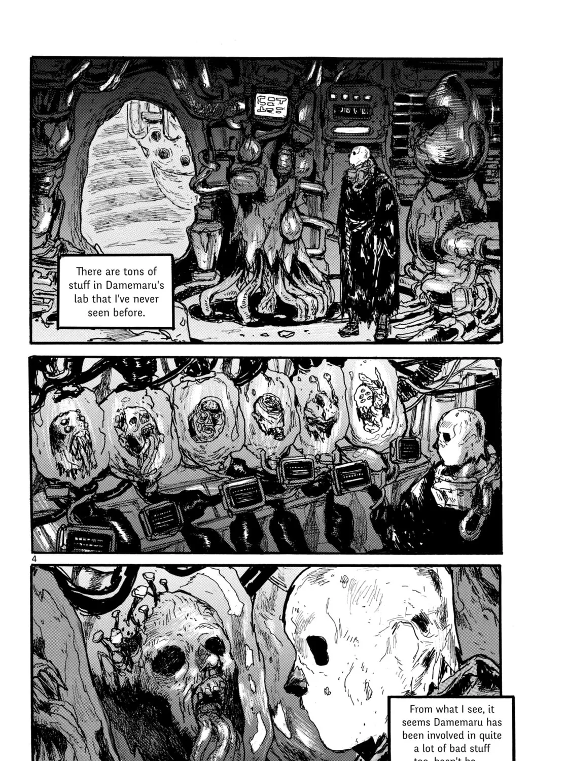 Dai Dark Chapter 53 page 7 - 