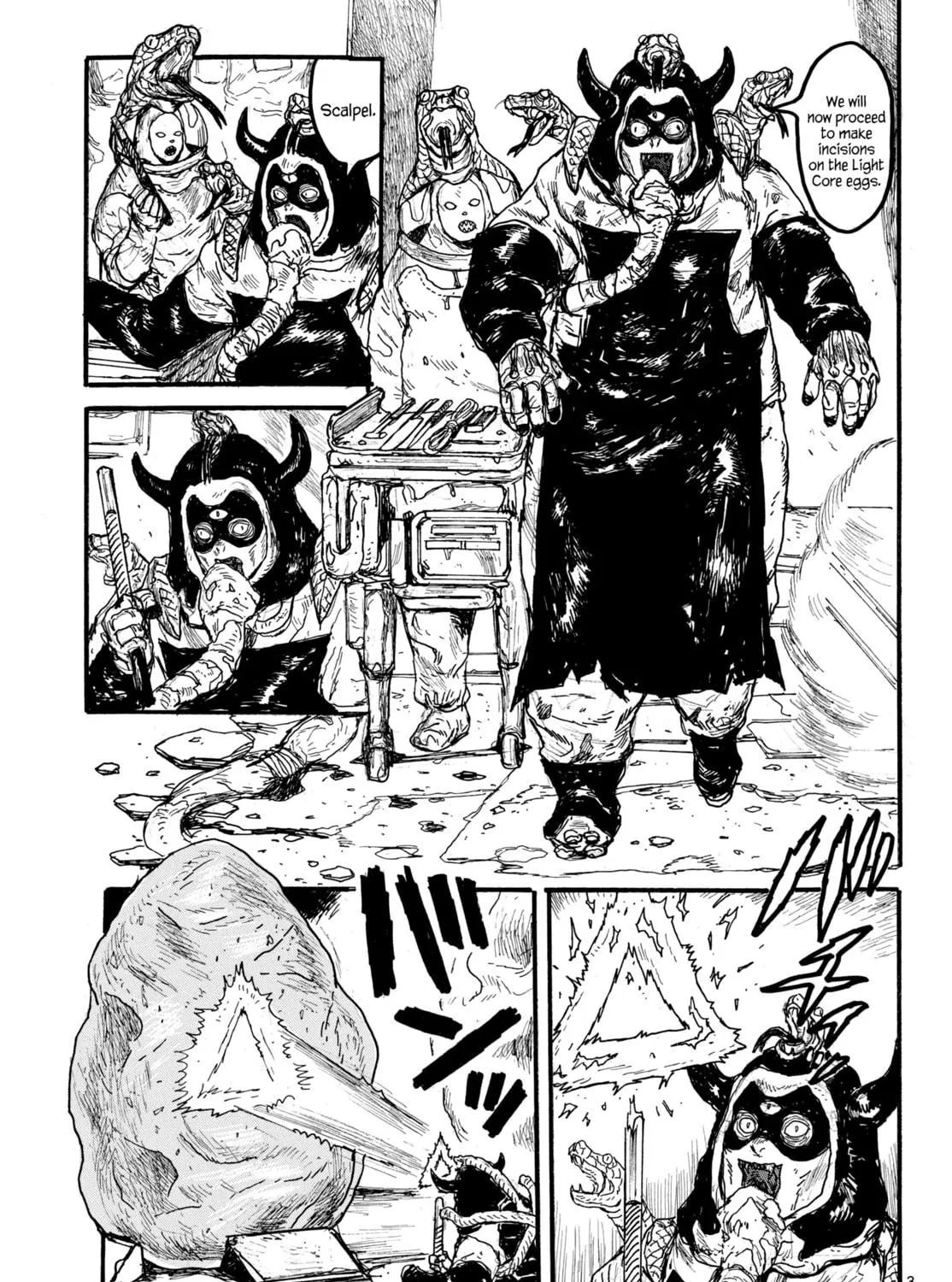 Dai Dark Chapter 54 page 5 - 