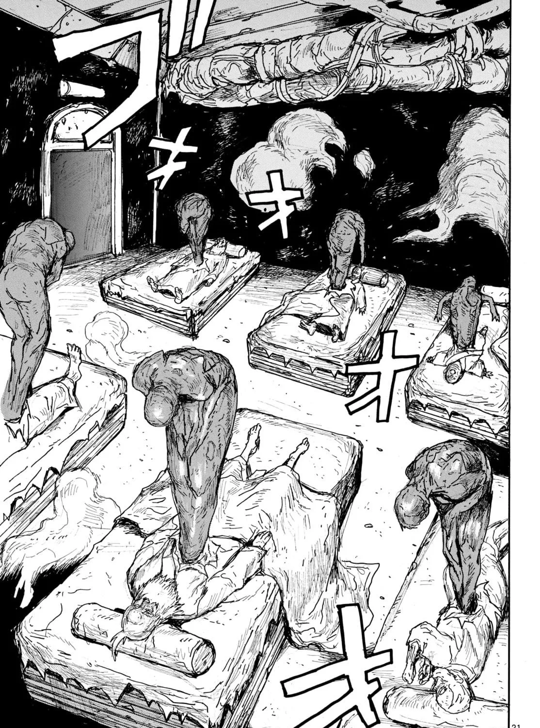 Dai Dark Chapter 54 page 41 - 