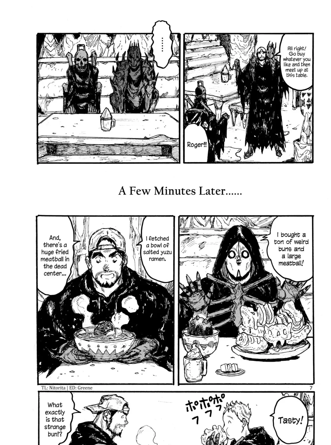 Dai Dark Chapter 55 page 13 - 