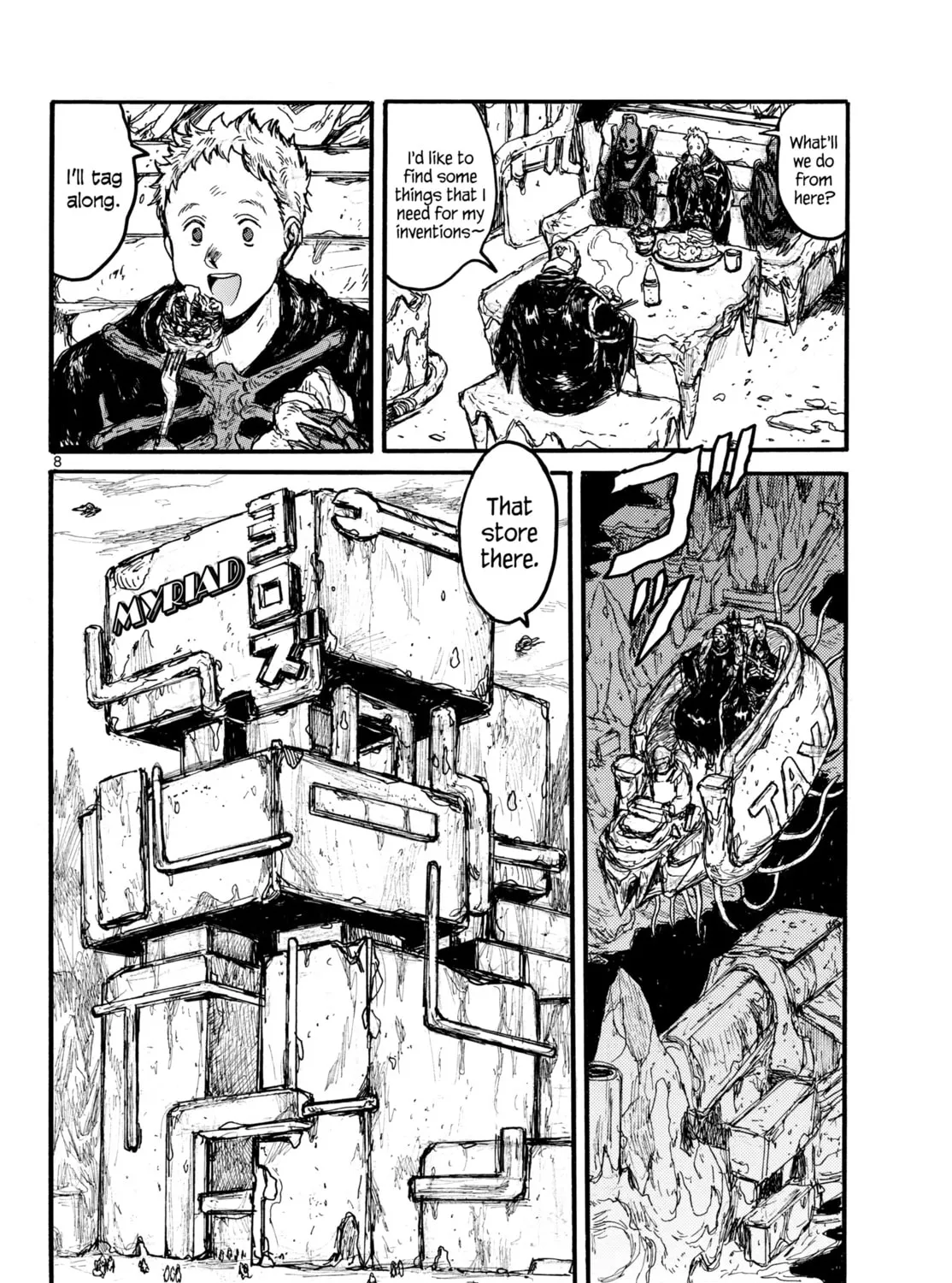 Dai Dark Chapter 55 page 15 - 