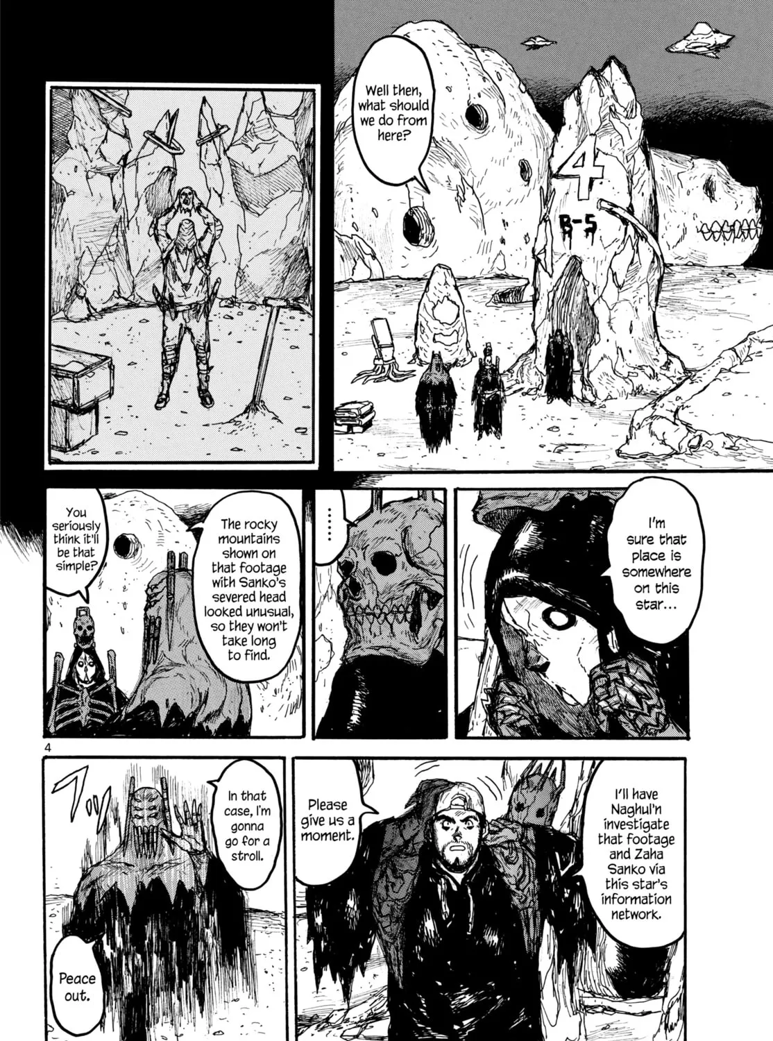 Dai Dark Chapter 55 page 7 - 