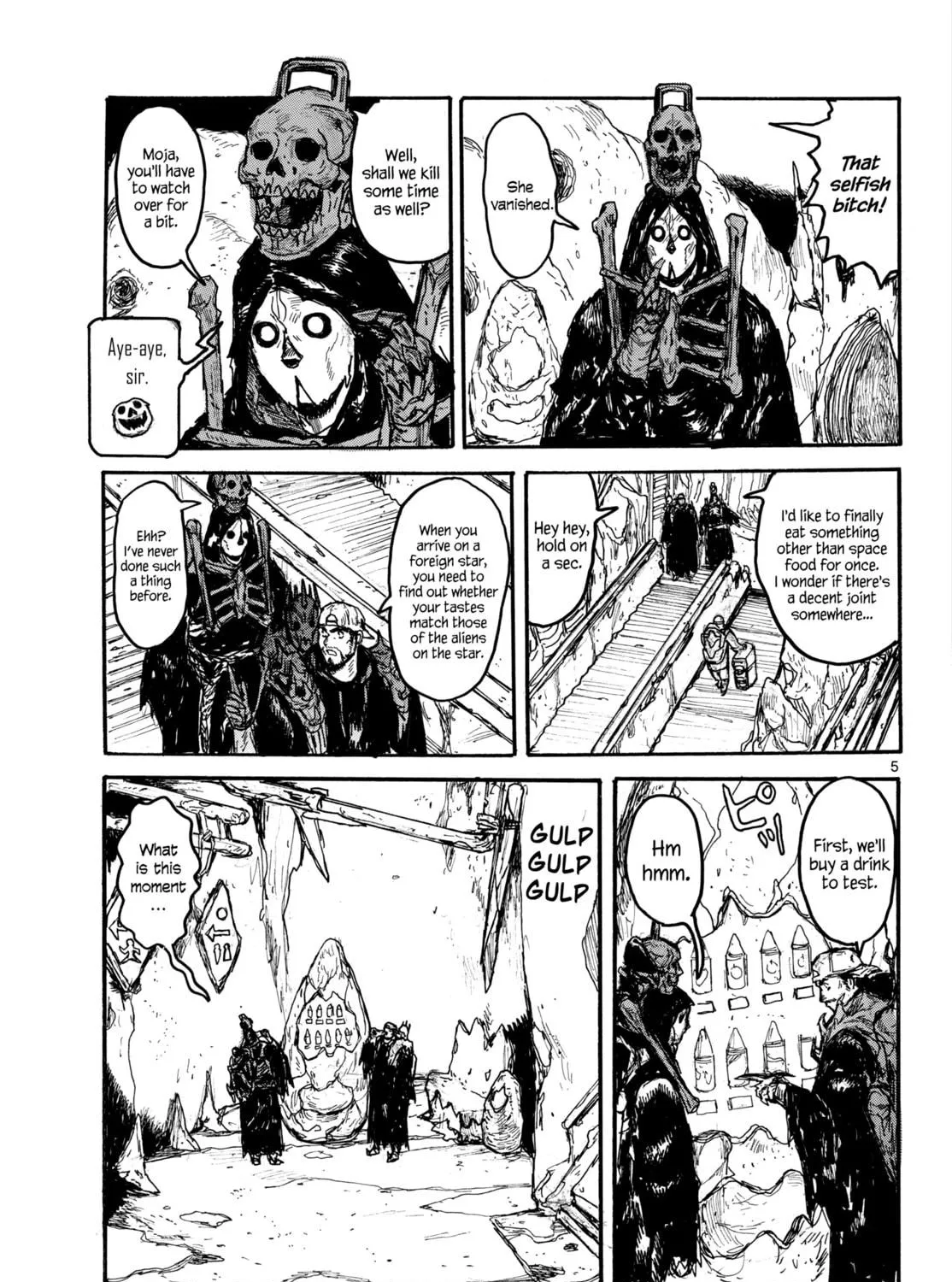Dai Dark Chapter 55 page 9 - 