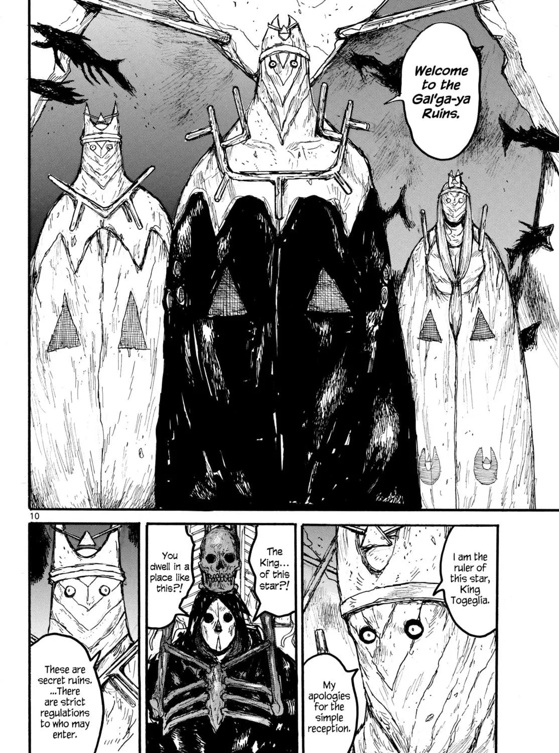 Dai Dark Chapter 56 page 19 - 