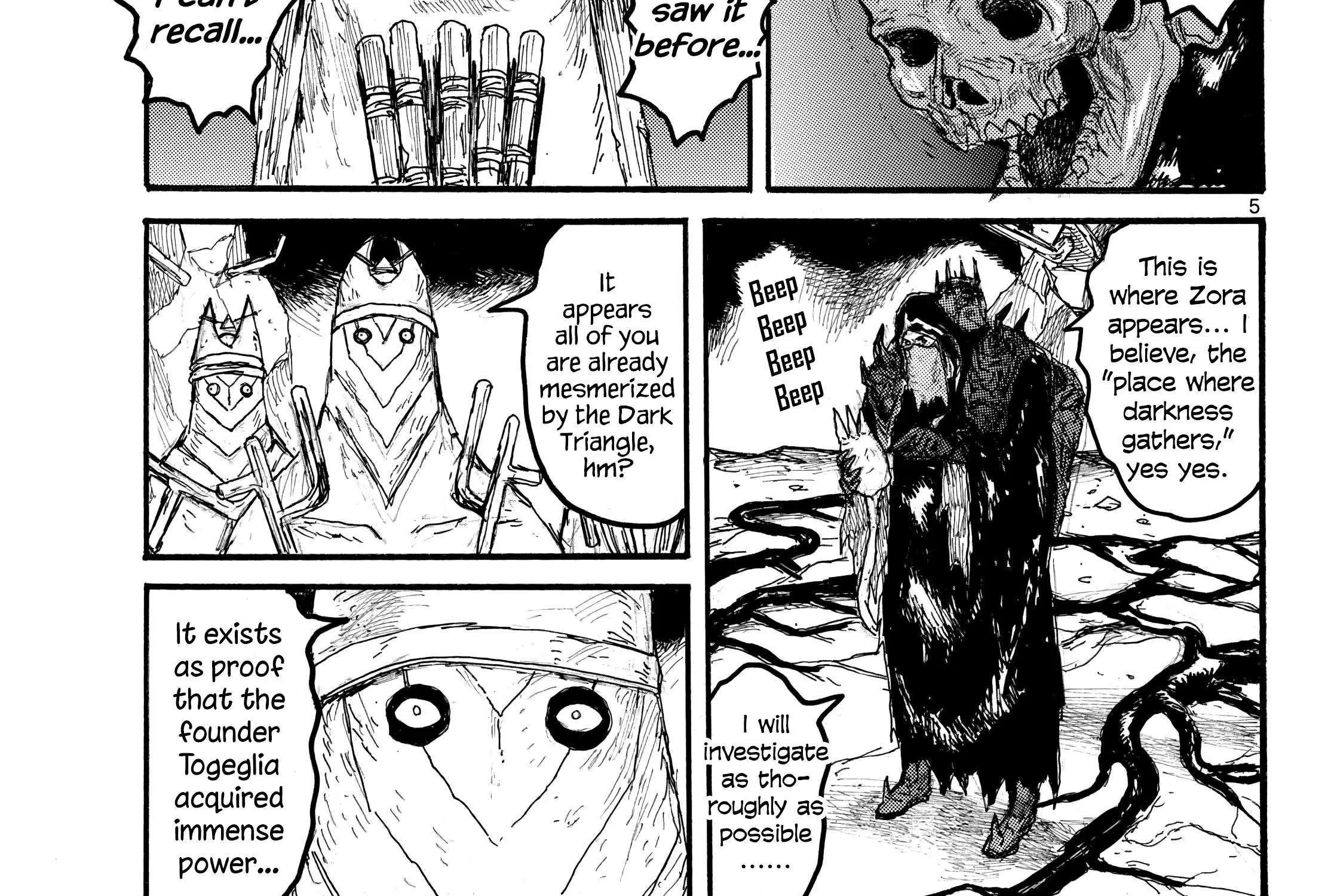 Dai Dark Chapter 57 page 15 - 