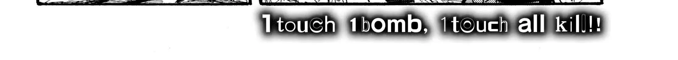 Dai Dark Chapter 57 page 73 - 