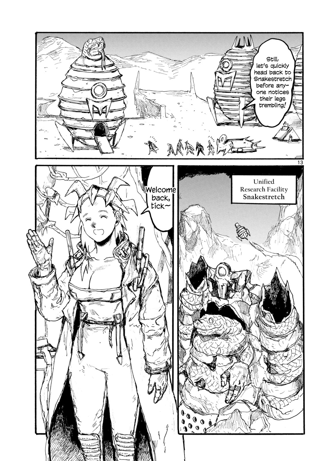 Dai Dark Chapter 58 page 13 - 