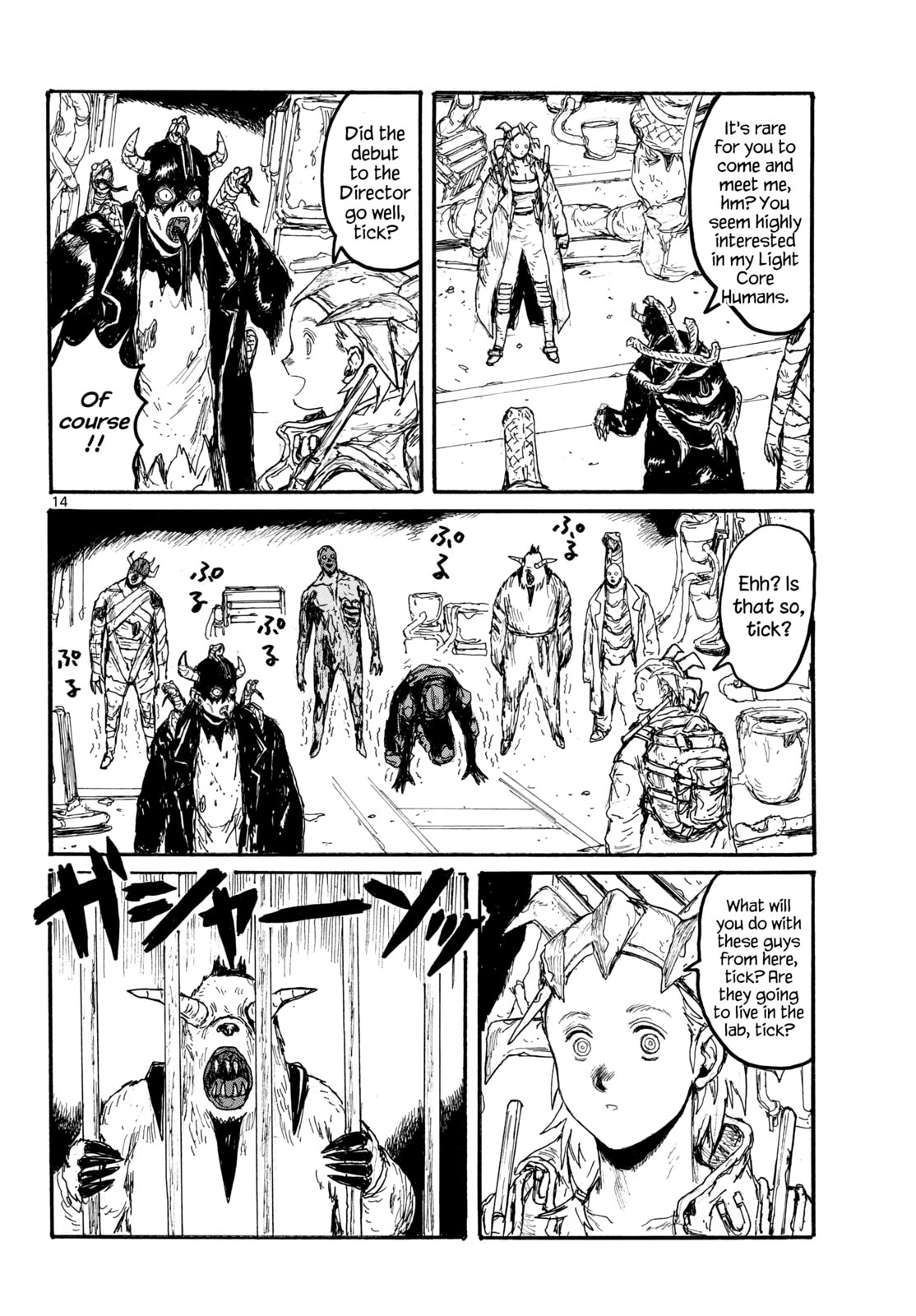 Dai Dark Chapter 58 page 14 - 