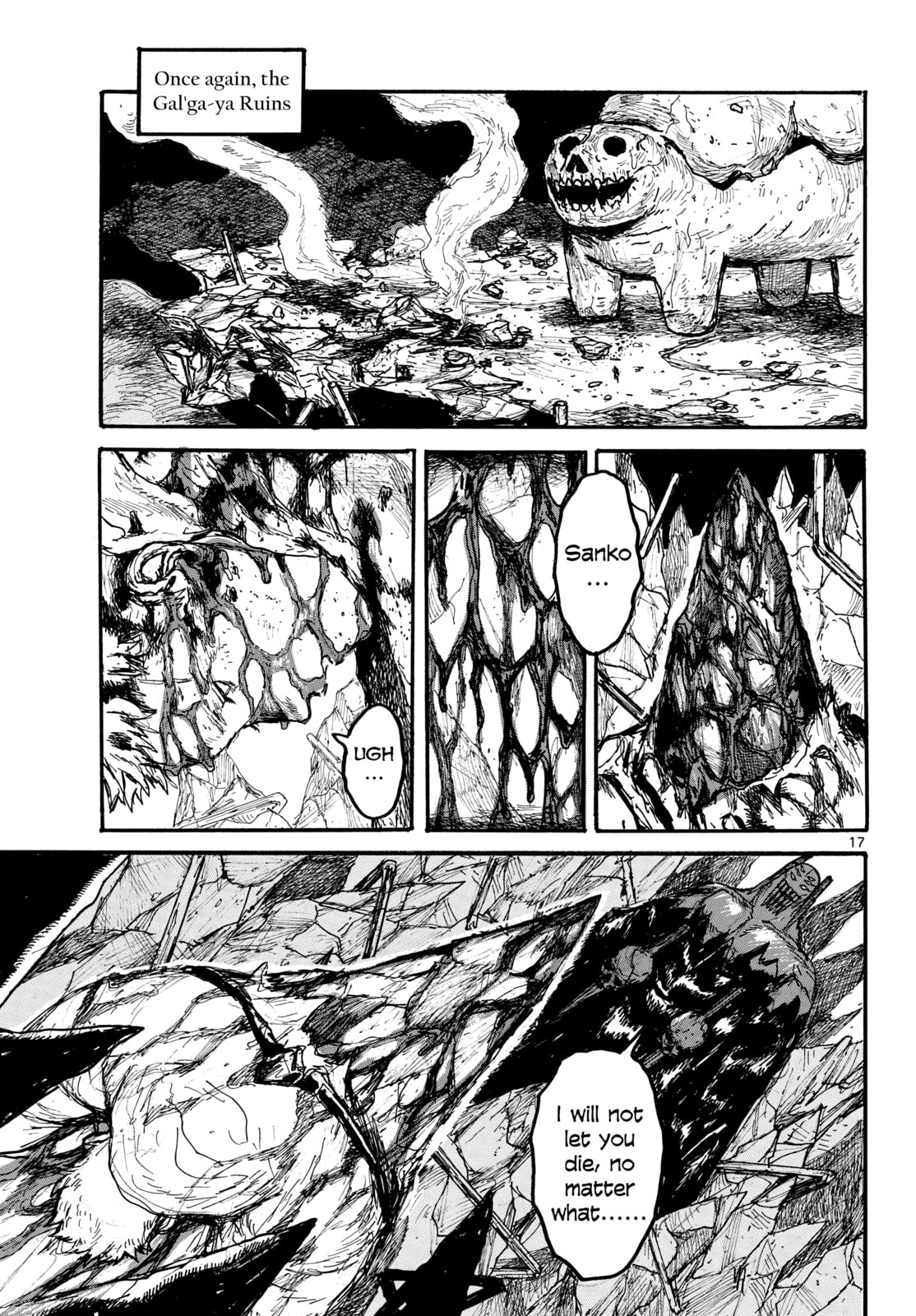 Dai Dark Chapter 58 page 17 - 