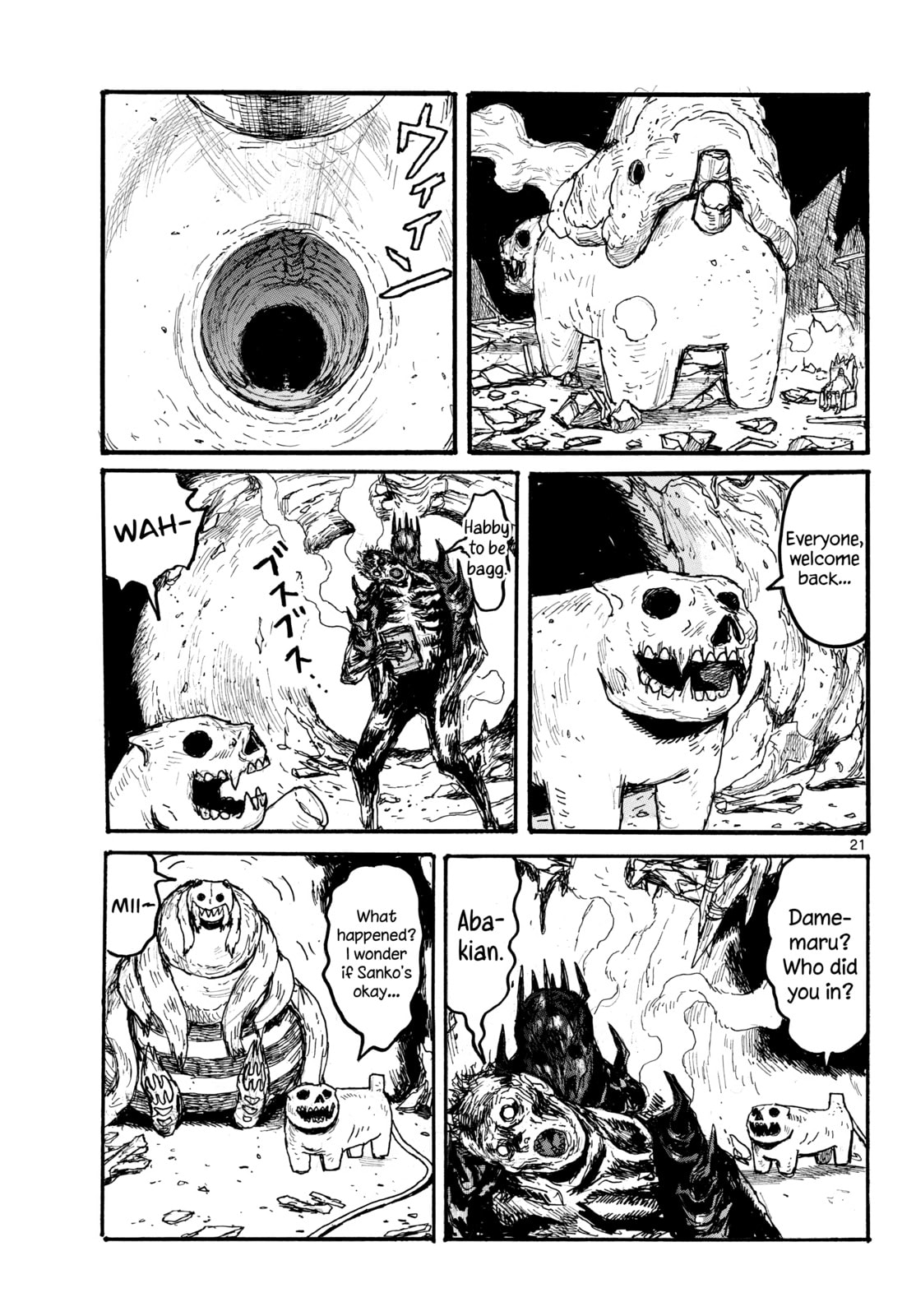 Dai Dark Chapter 58 page 21 - 