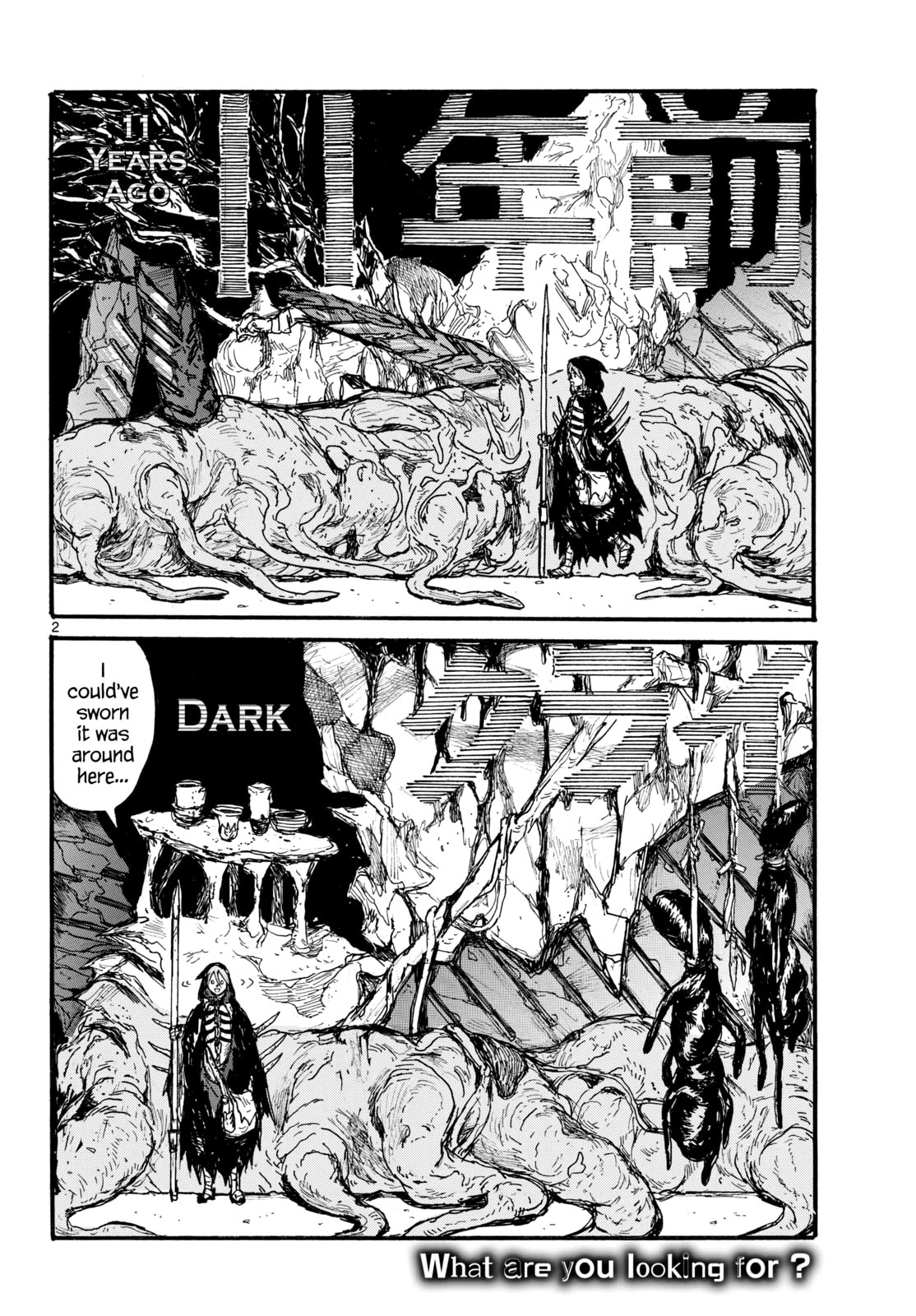 Dai Dark Chapter 59 page 2 - 
