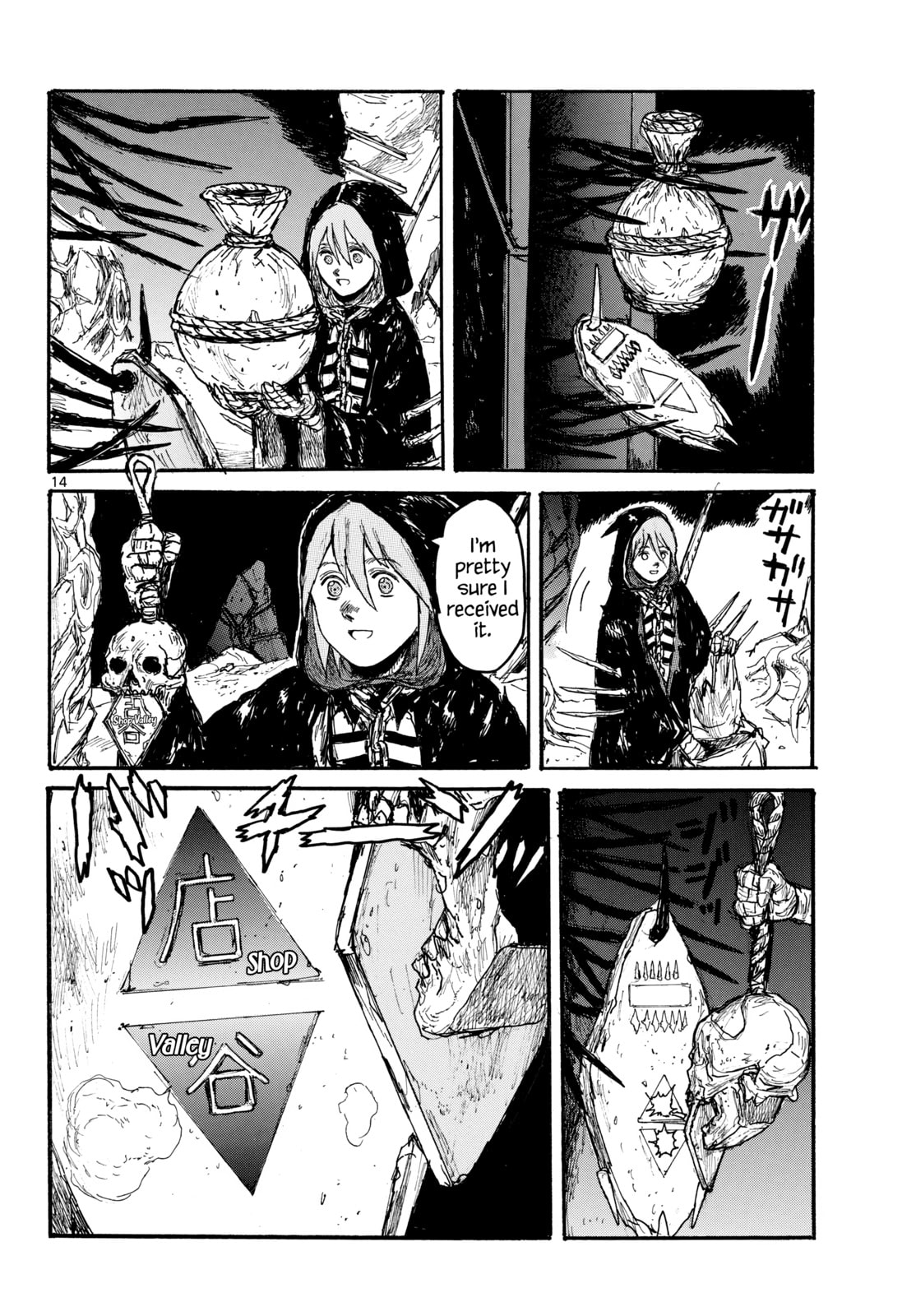 Dai Dark Chapter 59 page 14 - 