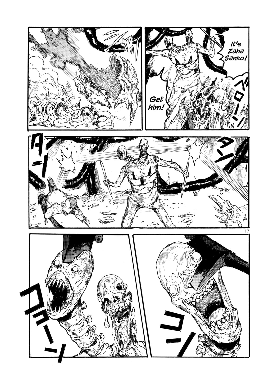 Dai Dark Chapter 59 page 17 - 