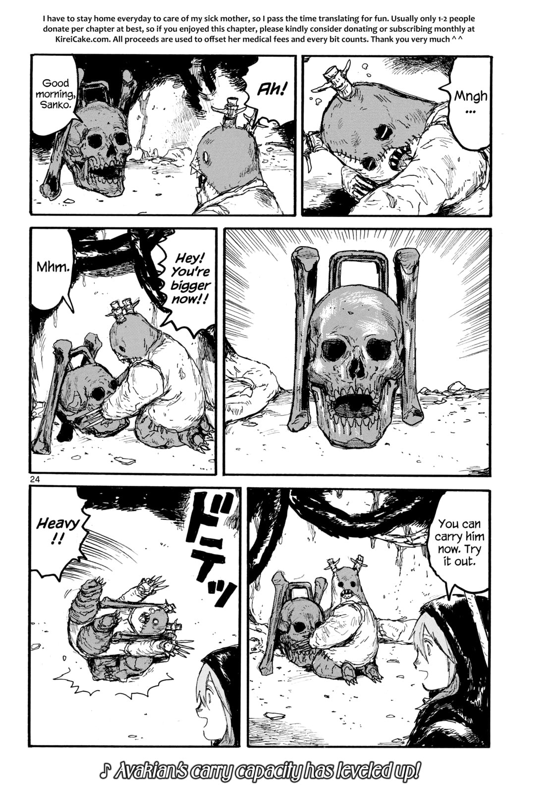 Dai Dark Chapter 59 page 24 - 