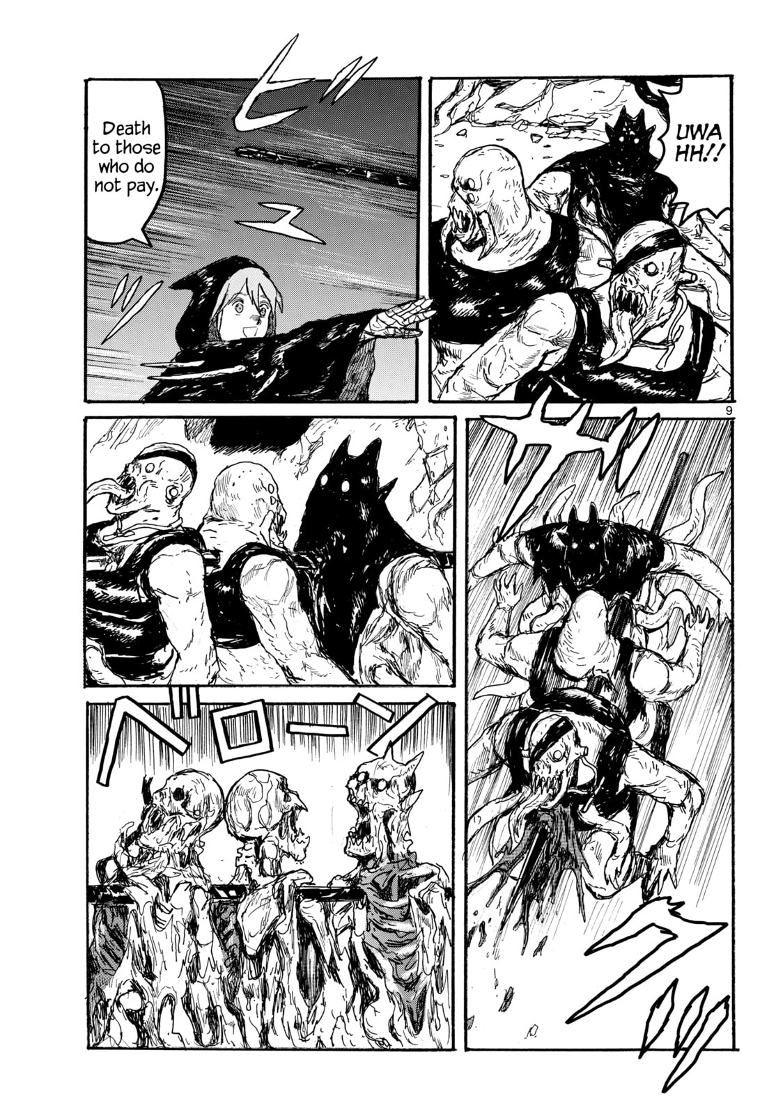 Dai Dark Chapter 59 page 9 - 