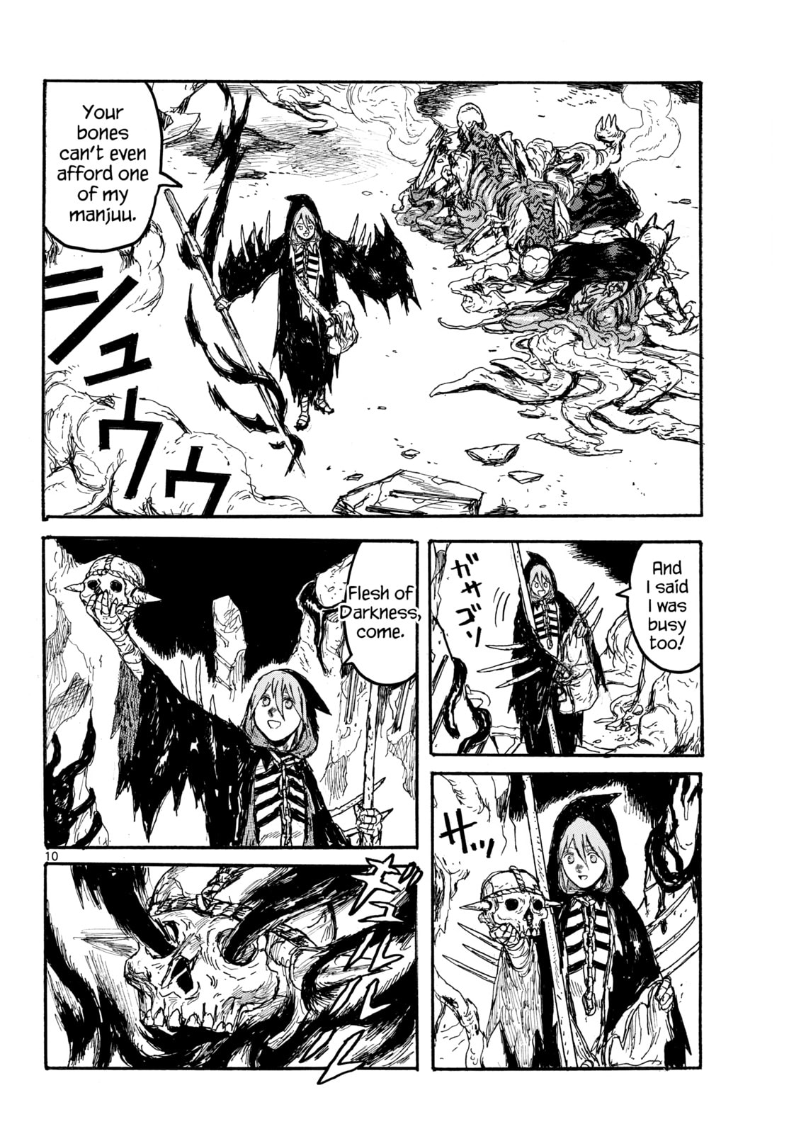 Dai Dark Chapter 59 page 10 - 