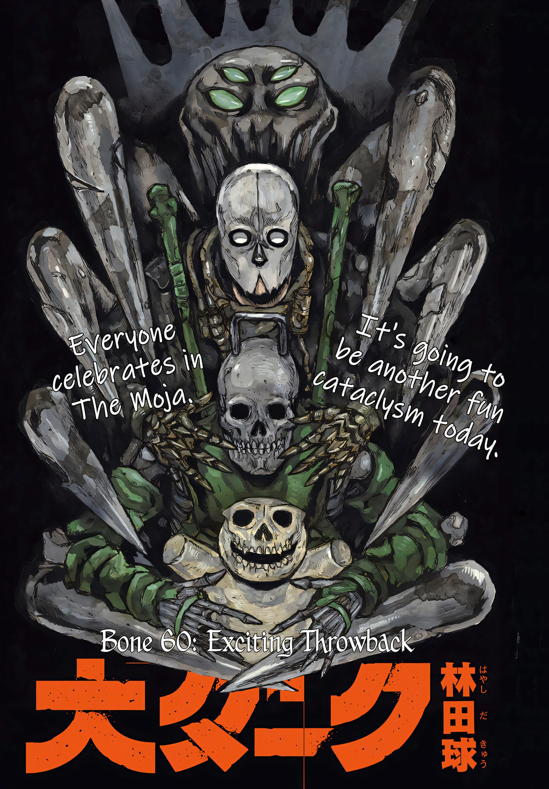 Dai Dark Chapter 60 page 1 - 
