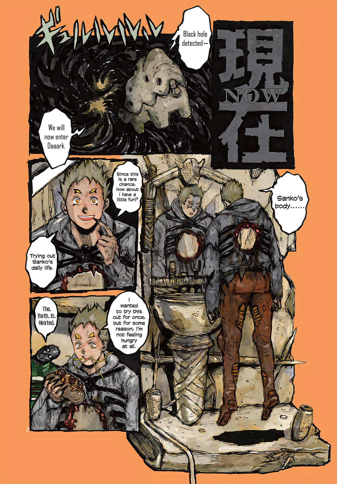 Dai Dark Chapter 60 page 2 - 
