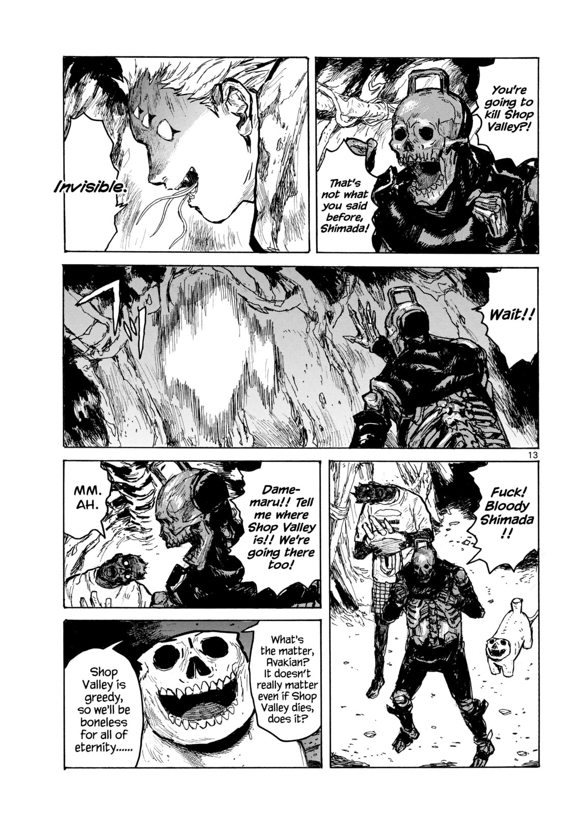 Dai Dark Chapter 60 page 13 - 