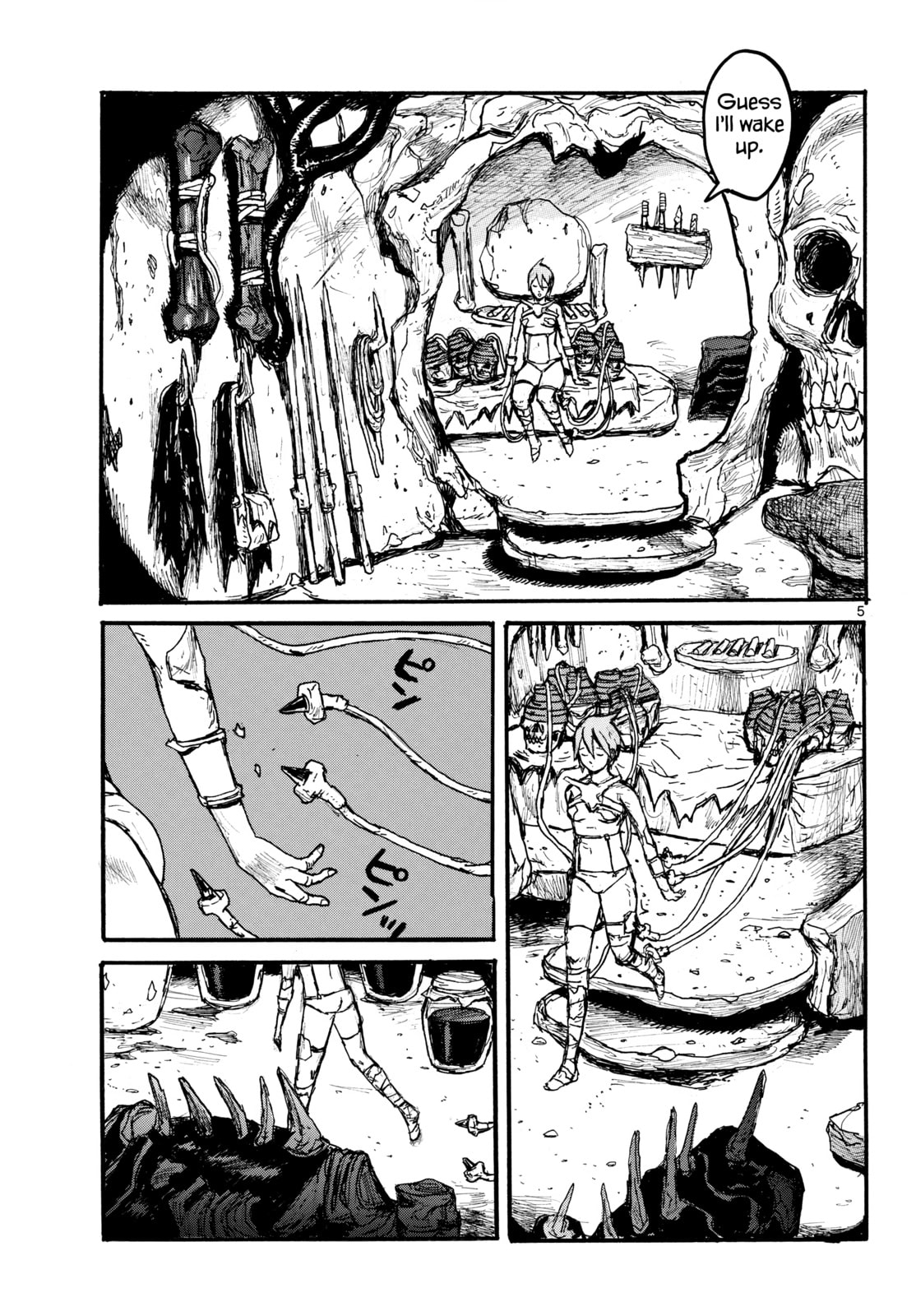 Dai Dark Chapter 60 page 5 - 
