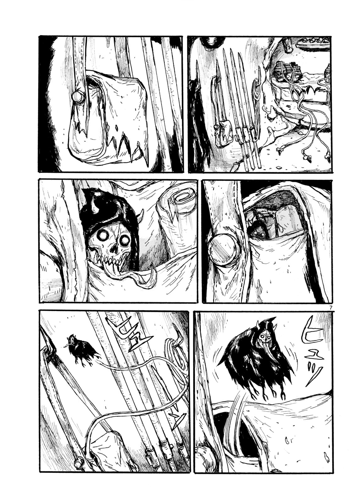 Dai Dark Chapter 60 page 7 - 