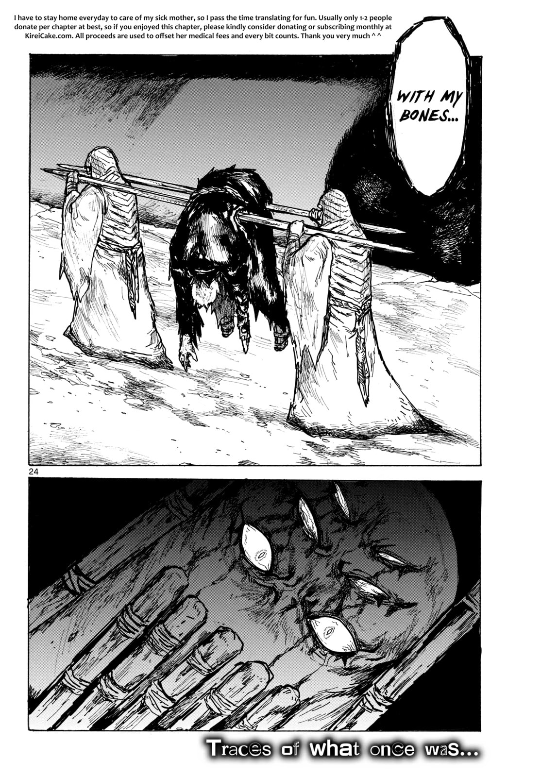 Dai Dark Chapter 61 page 23 - 