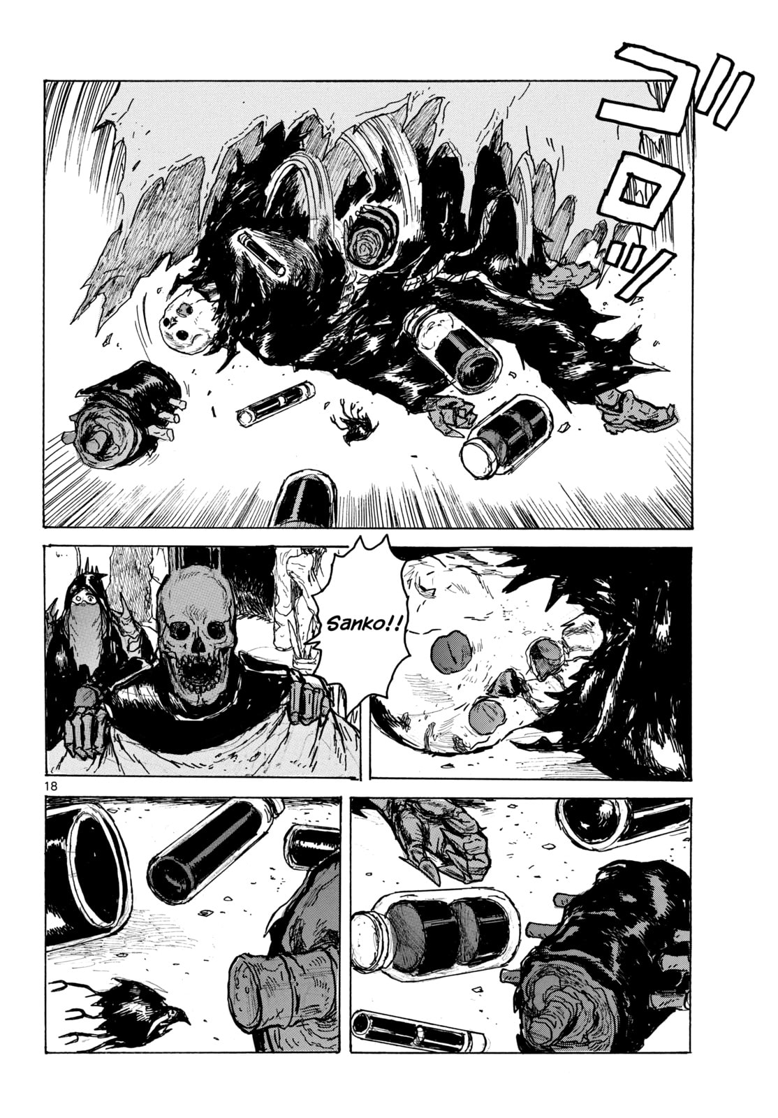 Dai Dark Chapter 62 page 18 - 