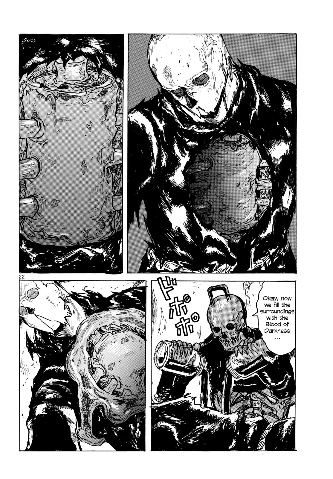 Dai Dark Chapter 62 page 22 - 